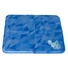 Kép 2/3 - CoolPets Dog Mat 40x30 cm S