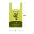 Kép 2/2 - Earth Rated Handle Bags levendula (120 db)