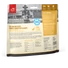 Kép 2/2 - Orijen Freeze Dried jutalomfalat