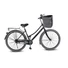 Kép 2/10 - Bicycle Pet Basket