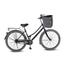 Kép 2/10 - Bicycle Pet Basket